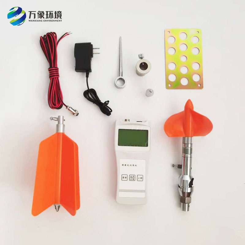 螺旋槳式流速儀是怎么測算出流速數據的？