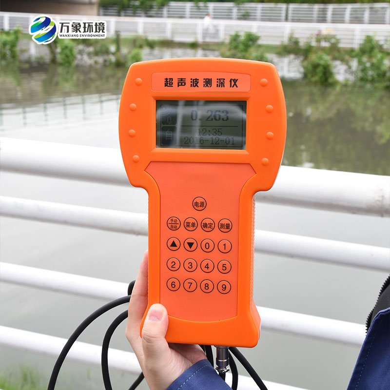 測(cè)水深儀器是測(cè)量水庫(kù)、湖泊、江河、淺海等水體的便攜式測(cè)深儀